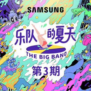 片大富婆少妇高级私人会所大片
