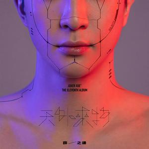 片大富婆少妇高级私人会所大片
