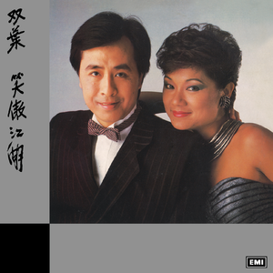 片大富婆少妇高级私人会所大片
