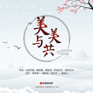 片大富婆少妇高级私人会所大片
