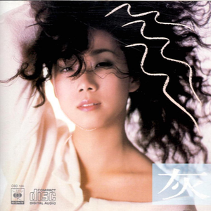 片大富婆少妇高级私人会所大片
