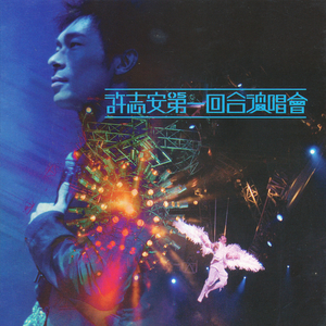 片大富婆少妇高级私人会所大片
