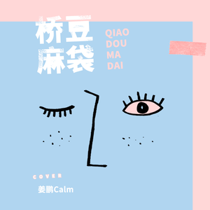 片大富婆少妇高级私人会所大片
