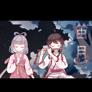 片大富婆少妇高级私人会所大片
