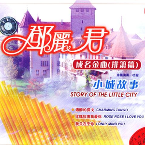 片大富婆少妇高级私人会所大片
