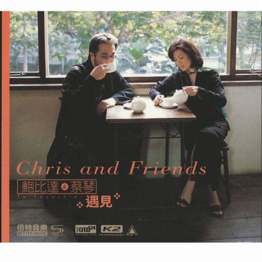 片大富婆少妇高级私人会所大片
